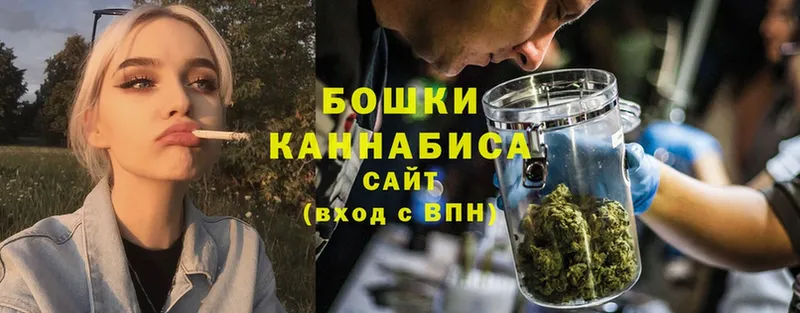 Каннабис LSD WEED  Курчалой 